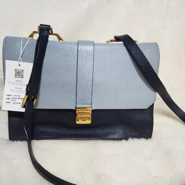 [BUNJANG] Miu Miu Matelassé Two-Tone Flap Crossbody Bag / 미우미우 마테라세 투톤플랩 크로스백