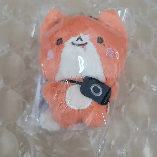 [BUNJANG] Ateez Fanmeeting Plush Doll Keyring Wooyoung (Sealed) / 미개봉 에이티즈 팬미팅 플러시 인형 키링 우영