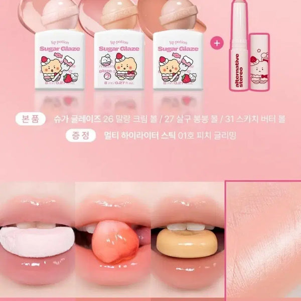 [BUNJANG] Alternative Stereo Sugar Glaze Apricot Bong Bong Ball Multi Highlighter Stick Set / 새제품)얼터너티브스테레오 슈가글레이즈 살구봉봉볼 멀티하이라이터 스틱세트 팝니다