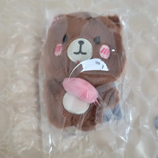 [BUNJANG] Ateez Fanmeeting Plush Doll Keyring Jongho (Sealed) / 미개봉 에이티즈 팬미팅 플러시 인형 키링 종호