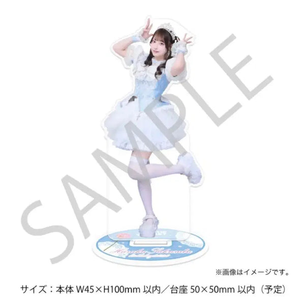 [BUNJANG] Sakuraba Haruka Cutie Street Acqua di Vita Figure / 사쿠라바 하루카 큐티스트리트 큐스토 큐티스트릿 파루땅