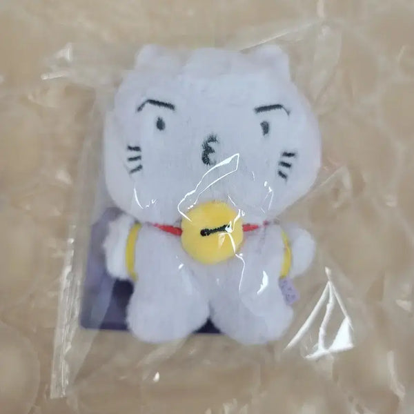 [BUNJANG] Ateez Fanmeeting Plush Doll Keychain Sealed / 미개봉 에이티즈 팬미팅 플러시 인형 키링 산