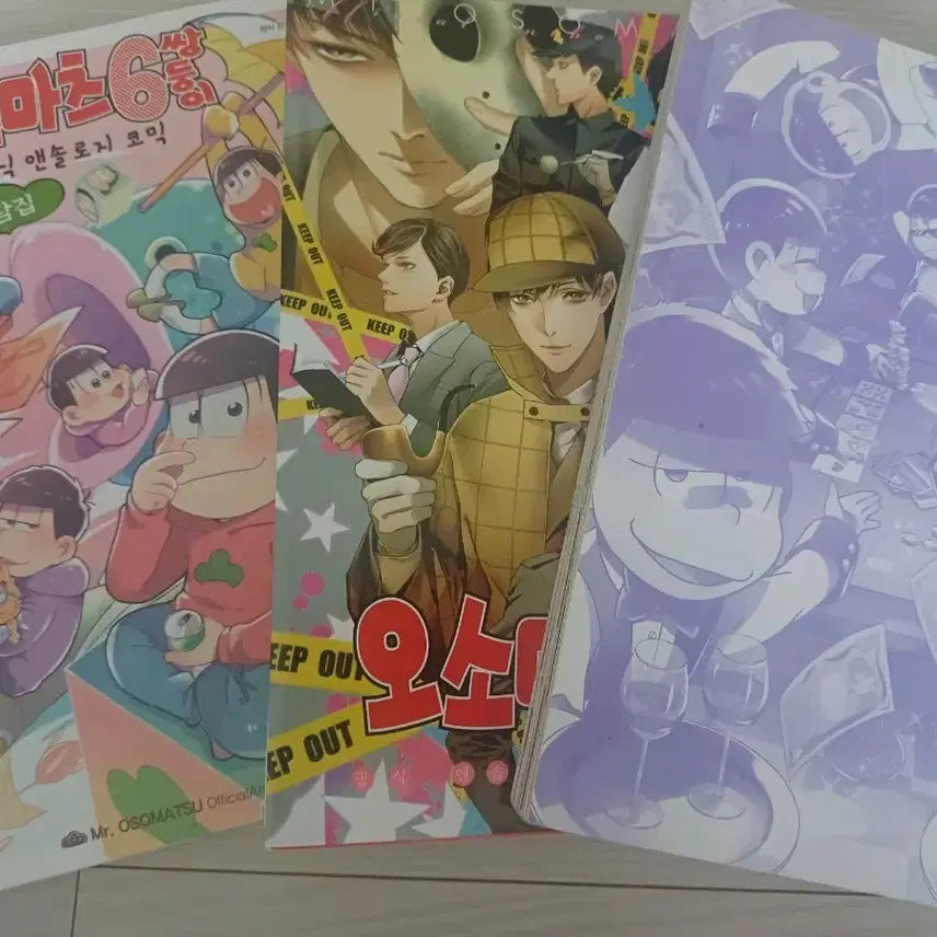 [BUNJANG] Osomatsusan Manga Volume 3 / 오소마츠상 만화책