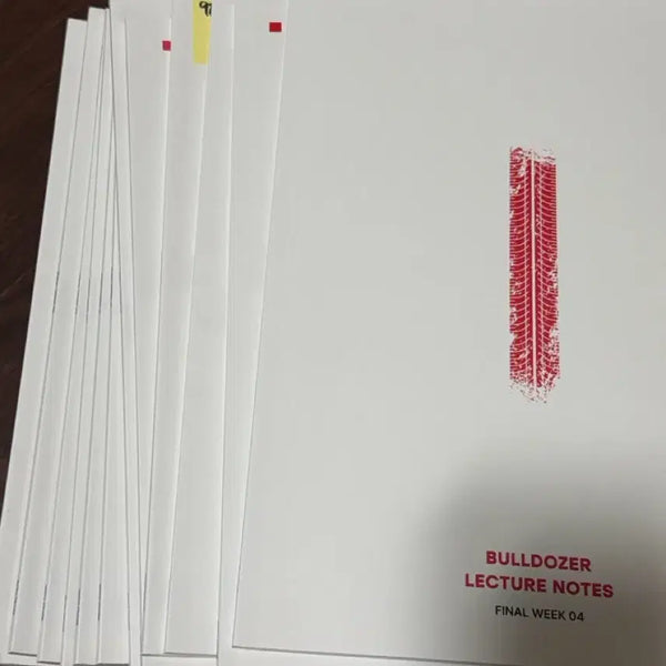 [BUNJANG] Choi Ji-wook Bulldozer Lecture Notes Set (12 Volumes) / 최지욱 불도저 강의노트 12권