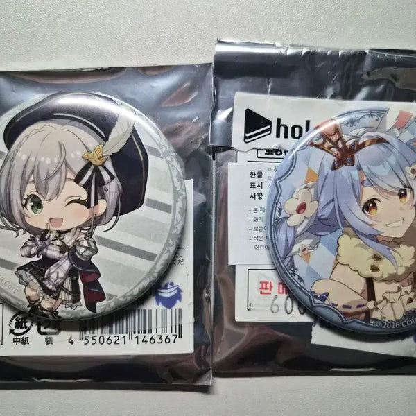 [BUNJANG] Hololive Can Badge Set / 홀로라이브 캔뱃지