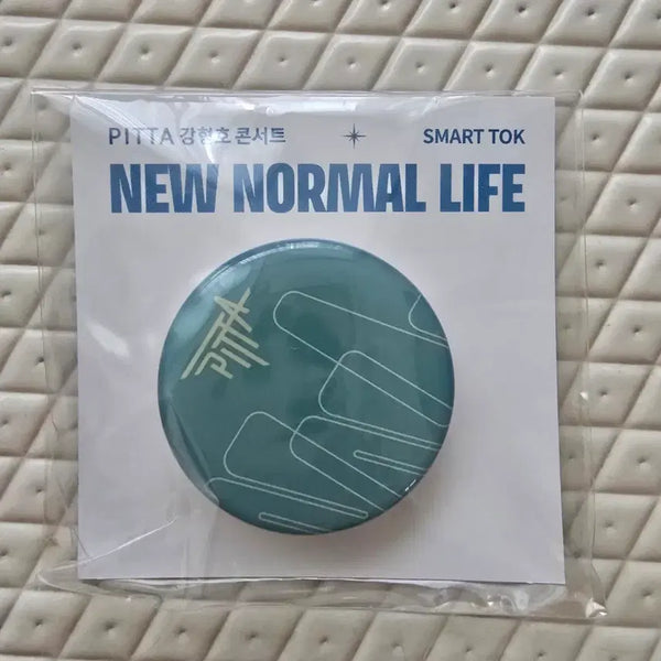 [BUNJANG] PITTA Kang Hyeongho New Normallife Smart Talk (Official MD) / 피타 강형호 뉴노멀라이프 스마트톡(공식 MD)