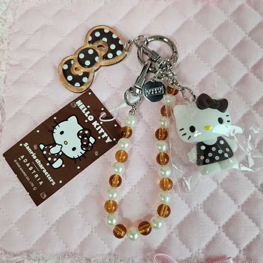 [BUNJANG] Sanrio Loriz Farm Kitty Figure Keychain / (일본정품/한정판) 산리오 로리즈팜 키티 피규어 비즈 키홀더 브라운