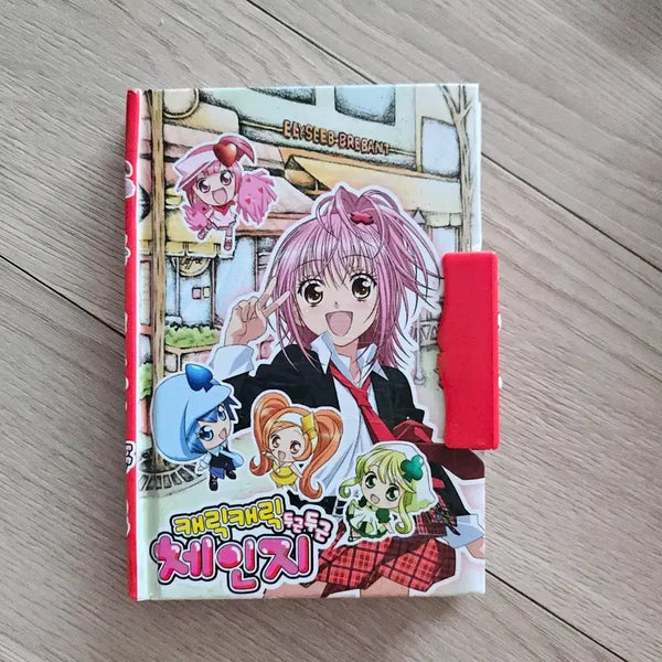 [BUNJANG] Shugo Chara! Secret Password Diary / 캐릭캐릭체인지 비밀 비밀번호 다이어리