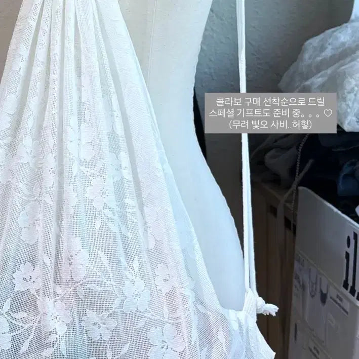 [BUNJANG] ILLIYOON x [Brand Name] Collaboration Bag / 일리오 빛오 콜라보 가방 팔아요!