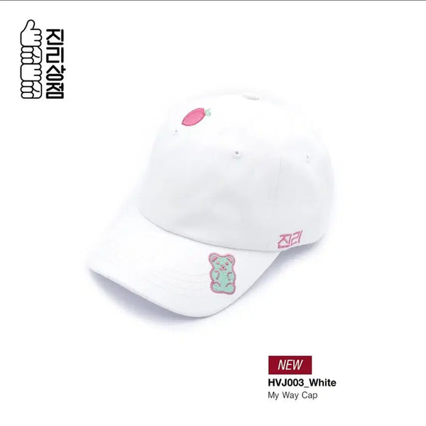 [BUNJANG] Sulli Jinri Market x VERUTUM Beanie Cap / [구매] 설리 최진리 진리상점 베루툼 콜라보 비니 볼캡 모자 굿즈