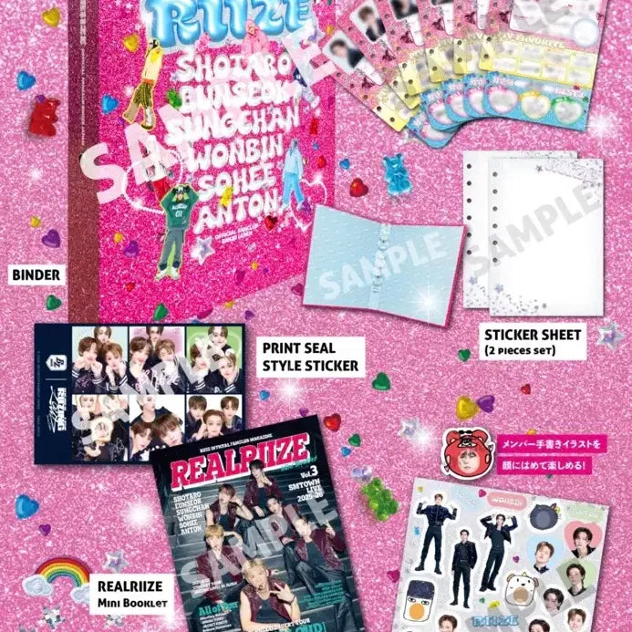 [BUNJANG] RIIZE BRIIZE Japan RIIZE Special Kit Wonbin / 라이즈 브리즈 재팬 라이즈 스페셜 키트 원빈