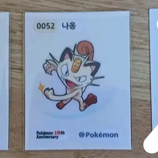 [BUNJANG] Pokemon 30th Anniversary Season 5 Sticker Set / 포켓몬 30주년 시즌5 띠부씰