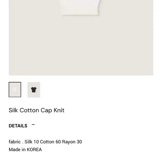[BUNJANG] Le Plain Silk Cotton Cap Knit Ivory / 르플레인 실크 코튼 캡 니트 / 택포 / 아이보리