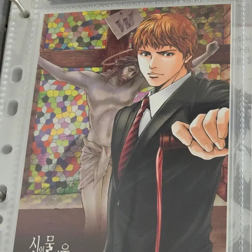 [BUNJANG] Drops of God Bookstore Exclusive Postcard / 신의 물방울 서점 특전 엽서
