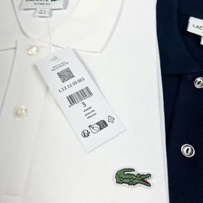 [BUNJANG] Lacoste Cotton Collar Short Sleeve T-Shirt / 라코스테 카라 반팔티