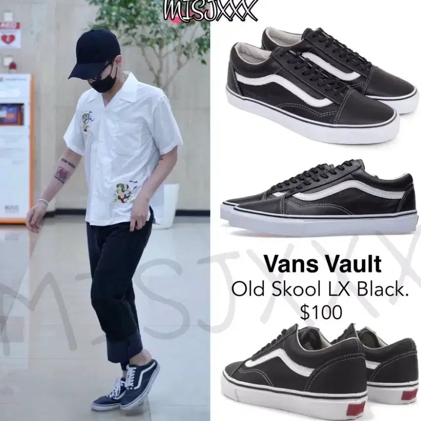 [BUNJANG] Vans Vault Old Skool LX Leather Black Shoes / 반스 볼트 올드스쿨 LX 레더 블랙 / 280