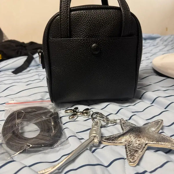 [BUNJANG] Square Tote Crossbody Bag with Keyring / 사각 토트 크로스백 (키링포함)