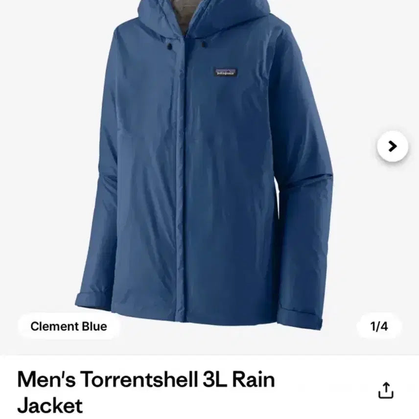 [BUNJANG] Patagonia Men's Torrentshell 3L Rain Jacket Clement Blue M / 파타고니아 멘즈 토렌트쉘 3L 레인 재킷 클레멘트 블루 m 100~105