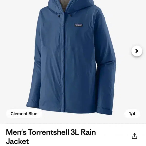 [BUNJANG] Patagonia Men's Torrentshell 3L Rain Jacket Clement Blue M / 파타고니아 멘즈 토렌트쉘 3L 레인 재킷 클레멘트 블루 m 100~105