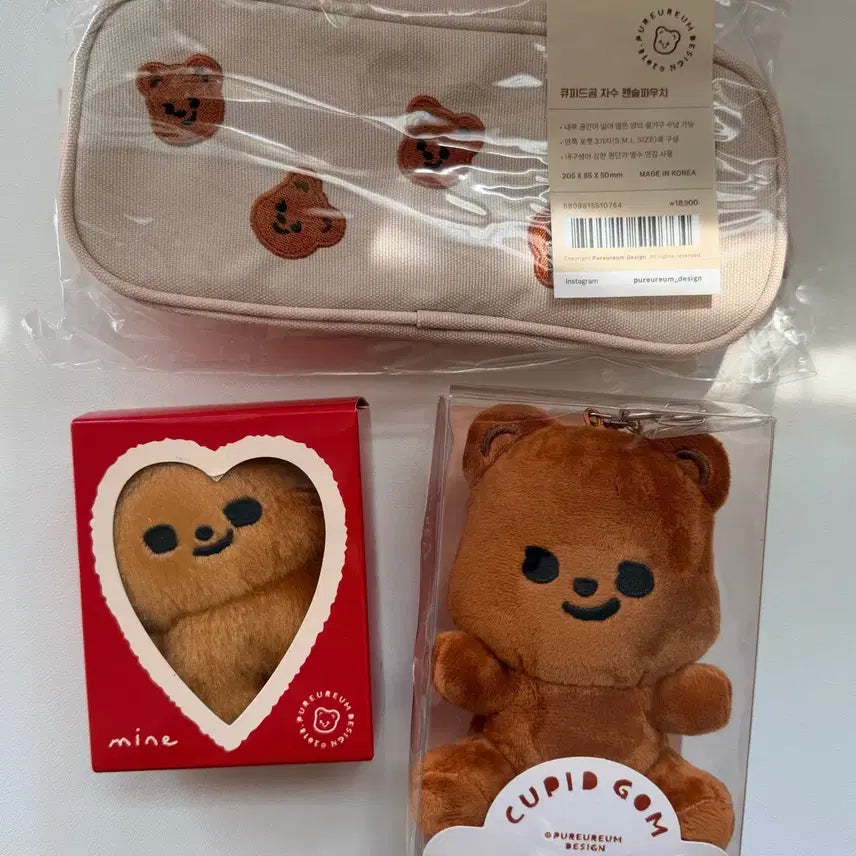 [BUNJANG] Pureureum Design Cupid Bear Bundle Set / 푸르름디자인 큐피트곰 세트 일괄