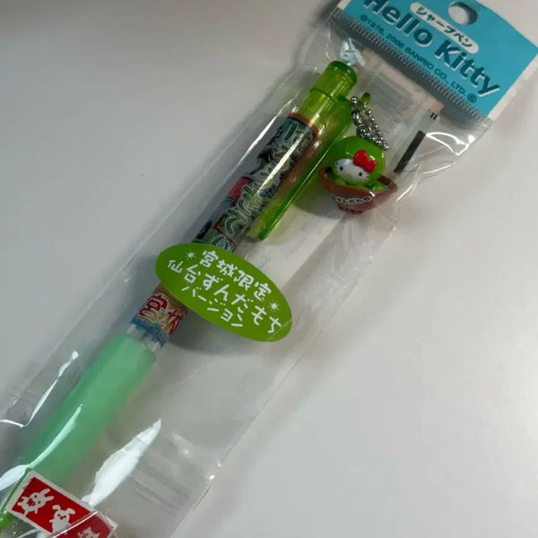 [BUNJANG] Sanrio Hello Kitty Miyagi Zundamochi Limited Edition Mechanical Pencil (Sealed) / 고전 키티 샤프 미개봉 미야기 한정 즌다모찌 | 헬로키티 킽스