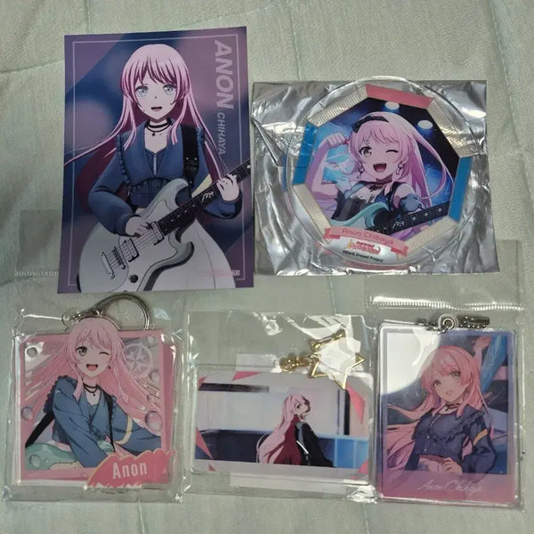 [BUNJANG] BanG Dream! MyGO!! Chihaya Arashi Anon Keychain Set / 뱅드림 마이고 치하야 아논 키링 세트