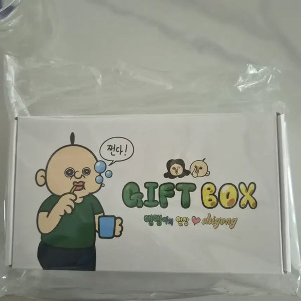 [BUNJANG] Bbang Bbang I "Chigong" Gift Set / 빵빵이 치공 선물세트