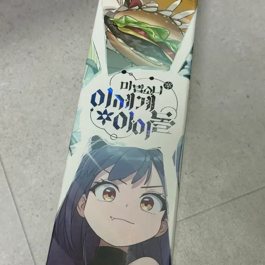 [BUNJANG] World ISLE Magical Girl Desk Mat / 이세계아이돌 마법소녀 장패드