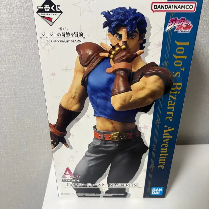 [BUNJANG] JoJo's Bizarre Adventure Jonathan Joestar Lottery Figure (Sealed) / 죠죠의 기묘한 모험 죠나단 죠스타 쿠지 피규어 (미개봉)