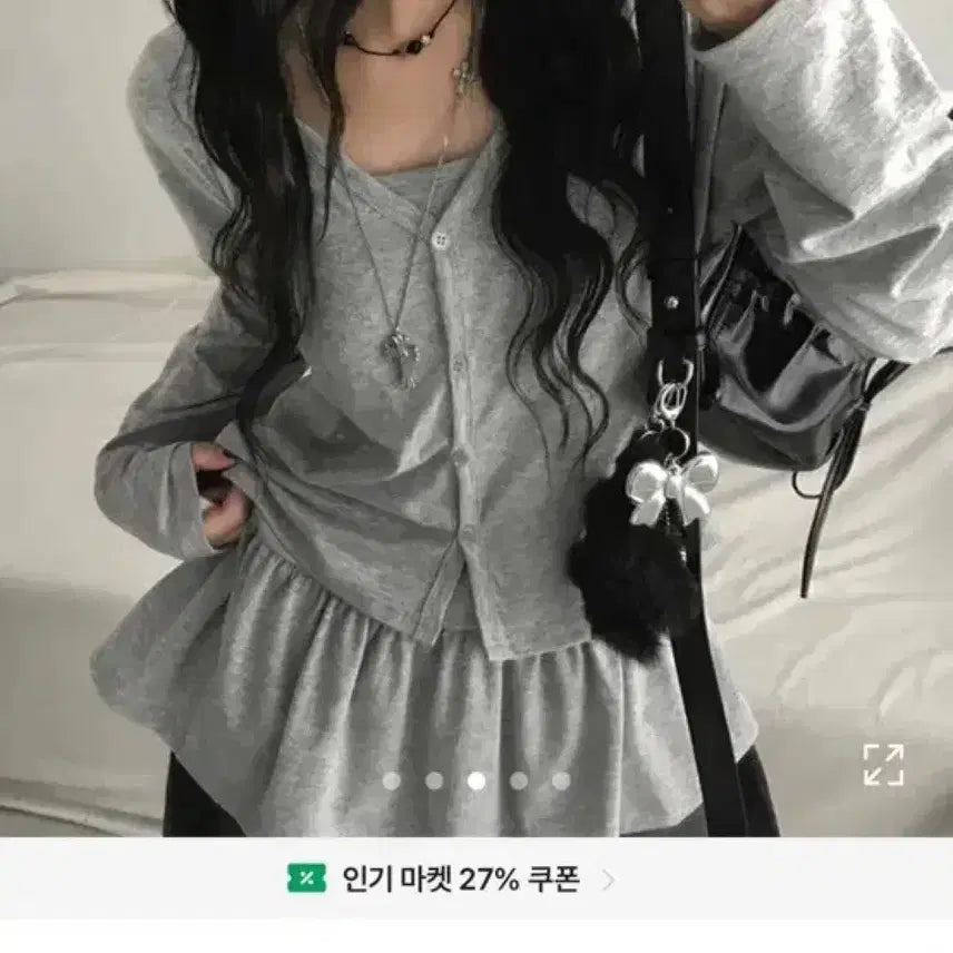 [BUNJANG] Avery Layered Shirring Frill Sleeveless Dress Inner Camisole / (새상품) 에이블리 레이어드 셔링 프릴 민소매 원피스 이너 나시