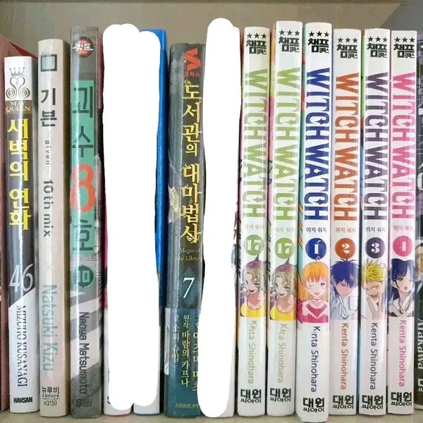 [BUNJANG] Various Manga Titles - Kaiju No. 8, Witch Watch, Hell-Bound Train, and more / 만화책 극락가, 괴수 8호, 위치워치, 황천의 츠가이 등
