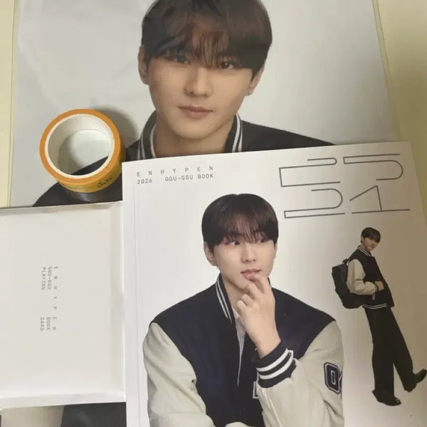 [BUNJANG] Enhypen Jungwon 2026 Season's Greetings Gguggu Book Bundle Set / 2026 엔하이픈 정원 꾸꾸북 새상품+특전 enhypen jungwon
