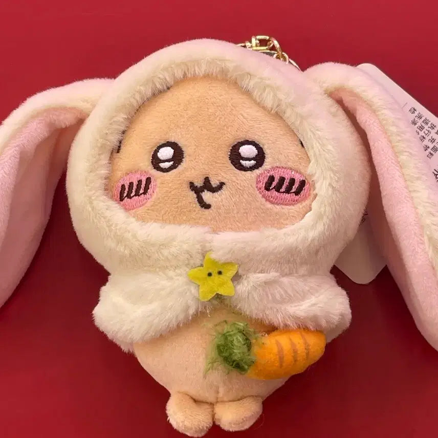 [BUNJANG] Usagi Rabbit Plush Keychain / 우사기 토끼 인형 키링