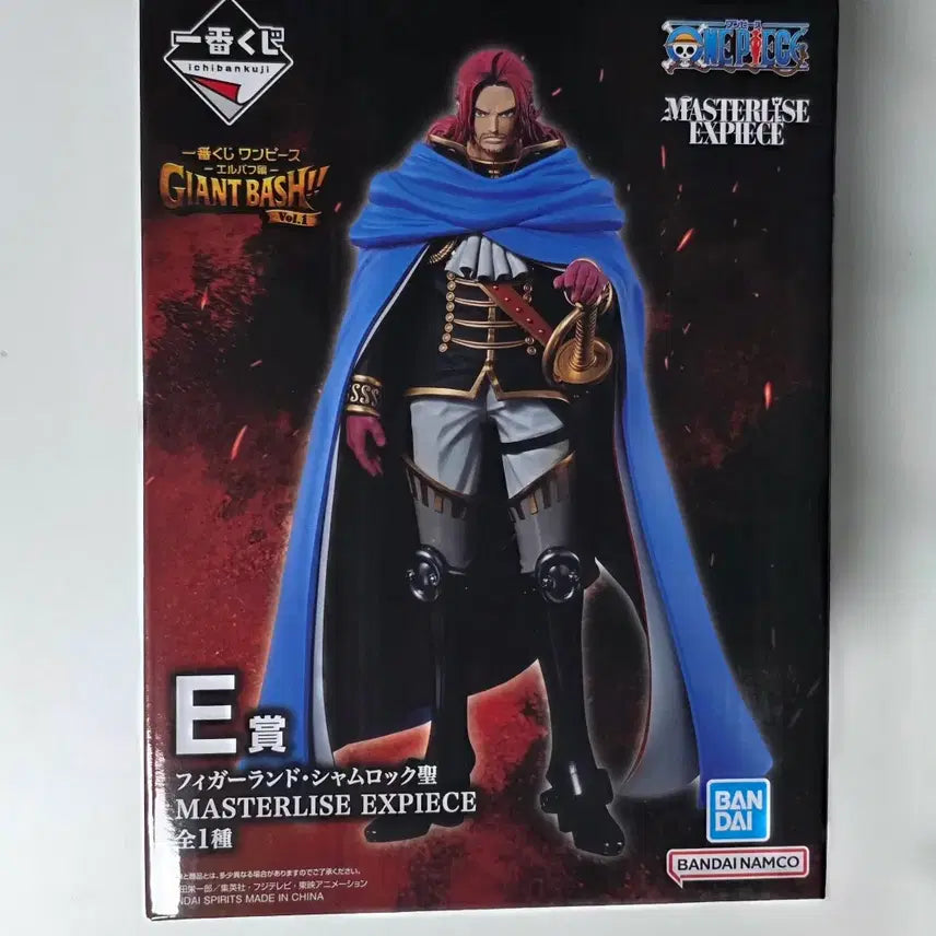 [BUNJANG] One Piece Ichiban Shoji Prize E Shamrock Figure / 원피스 제일복권 E상 샴록
