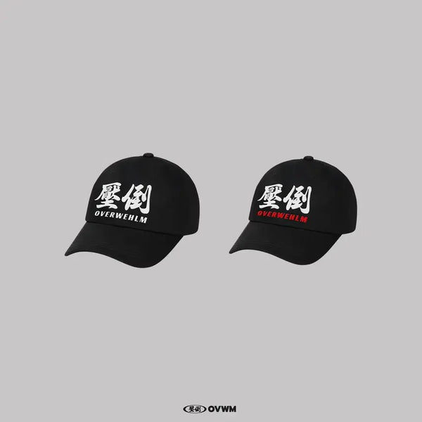 [BUNJANG] APDO Basic Logo Ball Cap / 압도 기본로고 모자 볼캡 (새상품)