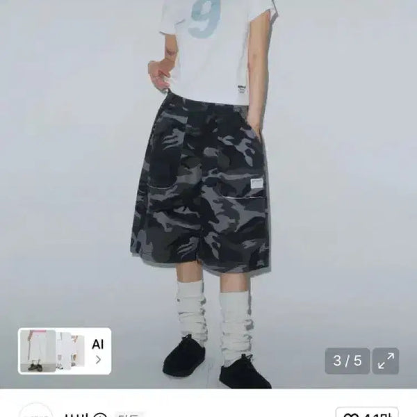 [BUNJANG] MUSINSA Cargo Bermuda Shorts / 무신사 카모 바뮤다 볼디 팬트