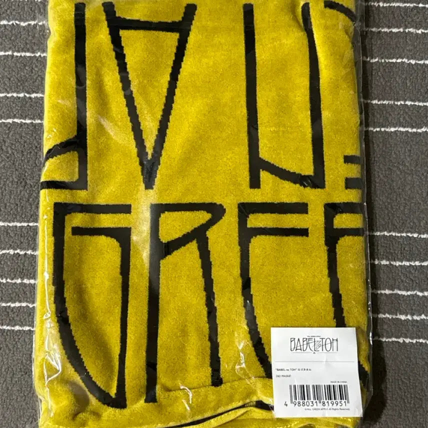 [BUNJANG] Mrs. Green Apple Babel Towel / 미세스그린애플 바벨 타올