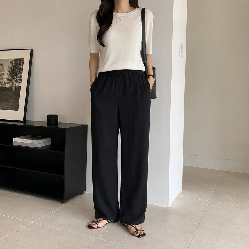 [BUNJANG] Vicky Banding Slacks / [26]비키 밴딩 슬랙스