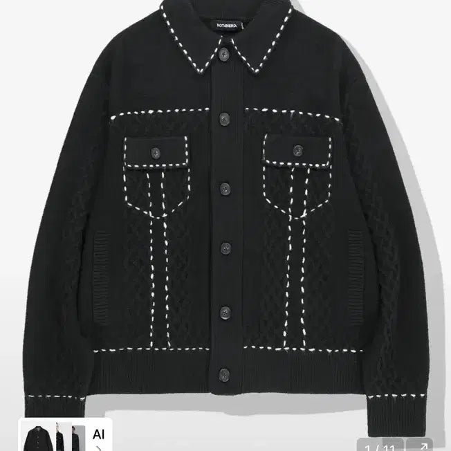 [BUNJANG] Not For Nought Contrast Stitch Knit Trucker Jacket - Black / 낫포너드 Contrast Stitch Knit Trucker Jacket - Black