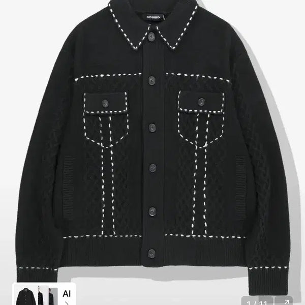 [BUNJANG] Not For Nought Contrast Stitch Knit Trucker Jacket - Black / 낫포너드 Contrast Stitch Knit Trucker Jacket - Black