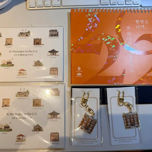 [BUNJANG] Republic of Korea Keychain & Postcard Calendar Set / [ 미사용 새제품] 미국 속 대한민국 열쇠고리 키링 및 엽서 달력 세트