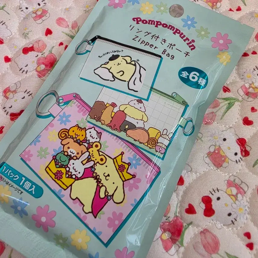 [BUNJANG] Sanrio Pompompurin Random Pouch / 일본정품 폼폼푸린 랜덤 파우치