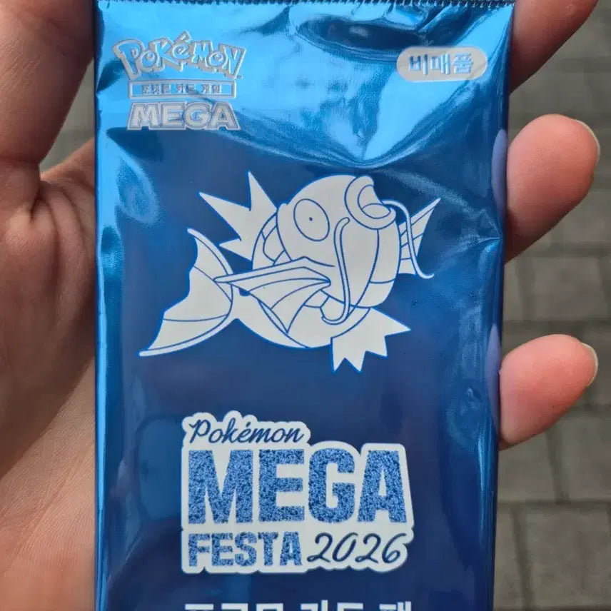 [BUNJANG] Pokemon Magikarp 2026 Promo Card Pack / 포켓몬 메가 페스타 잉어킹 2026 프로모 카드 팩