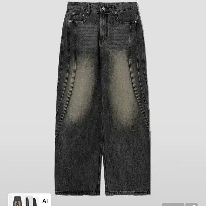 [BUNJANG] Intempo Mood Long Triple Cut Denim Pants Firewood M / 인템포무드 롱 트리플 컷 데님 팬츠 파이어우드 M