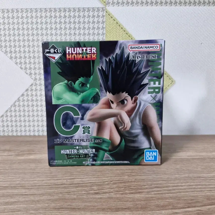 [BUNJANG] Hunter x Hunter Gon C Prize Figure / 헌터x헌터c상 곤