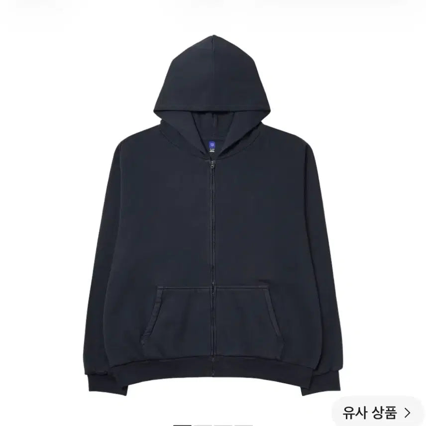 [BUNJANG] YZY Zip-Up Hoodie Navy / 이지 YZY 집업 후드 네이비