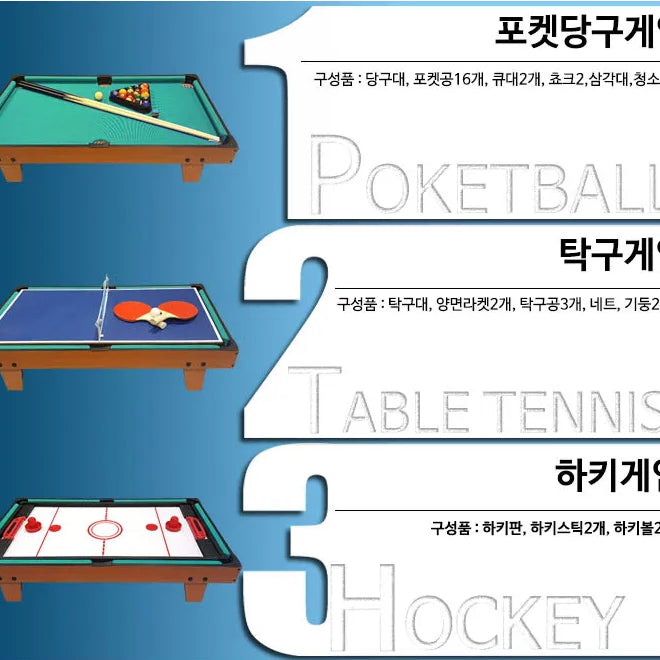[BUNJANG] 3-in-1 Mini Game Table: Billiards, Table Tennis, and Hockey / 당구 탁구 하키 3가지 게임기