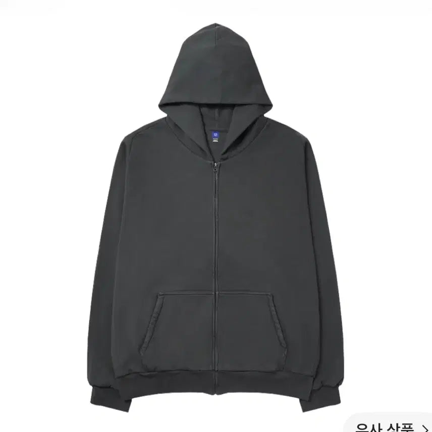 [BUNJANG] YZY Zip-Up Hoodie Dark Grey / 이지 YZY 집업 후드 다크 그레이