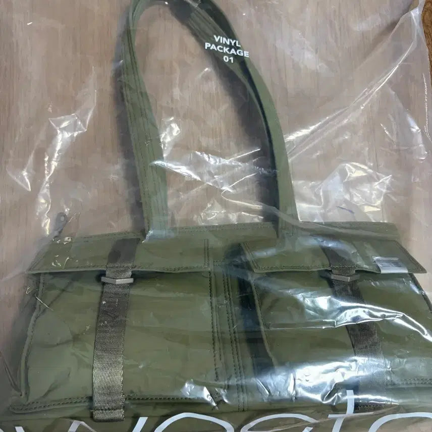 [BUNJANG] Sweetch Shoulder Bag (New) / Sweetch 스위치 숄더백 (새상품)
