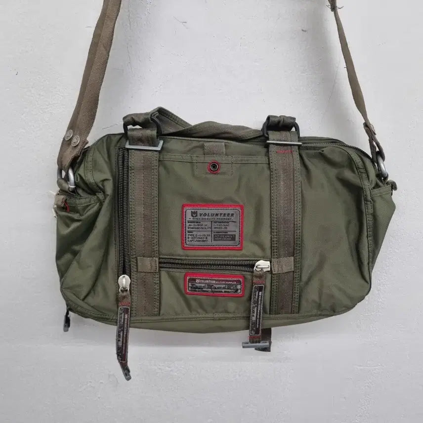 [BUNJANG] Volontier Military Crossbody Bag / [free size] 볼룬티어 밀리터리 크로스백